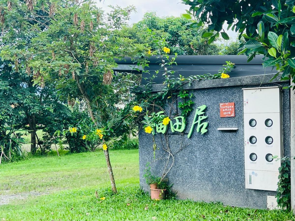 Futian B&B Ji'an Bagian luar foto
